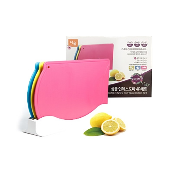 1568958006 thumbnail