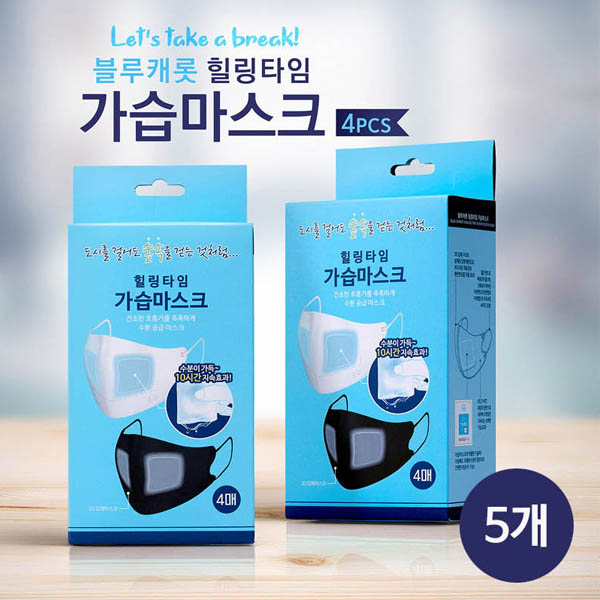 1568958126 thumbnail