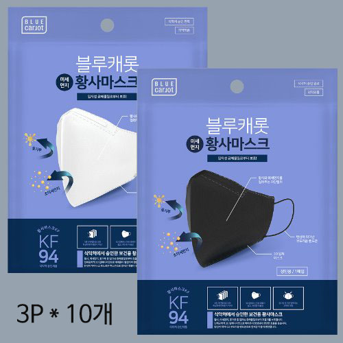 1568958153 thumbnail