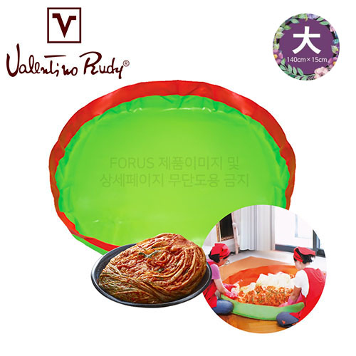 1569222351 thumbnail