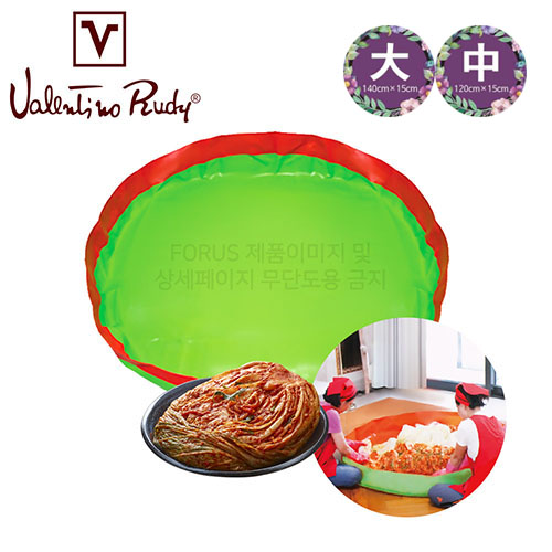 1569222378 thumbnail