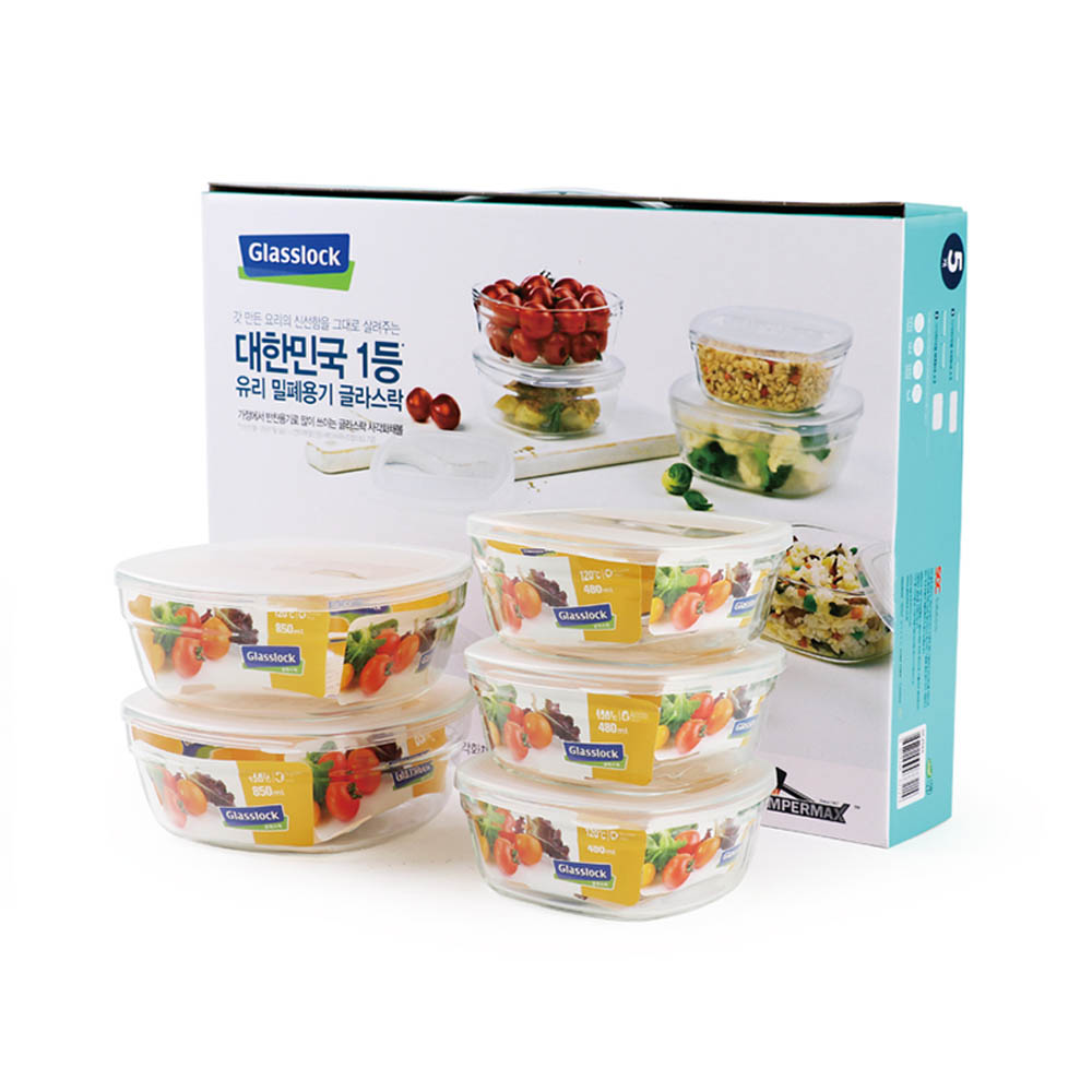 1569301670 thumbnail