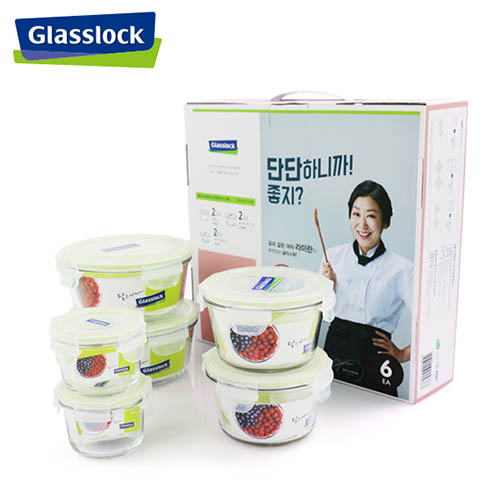 1569301675 thumbnail