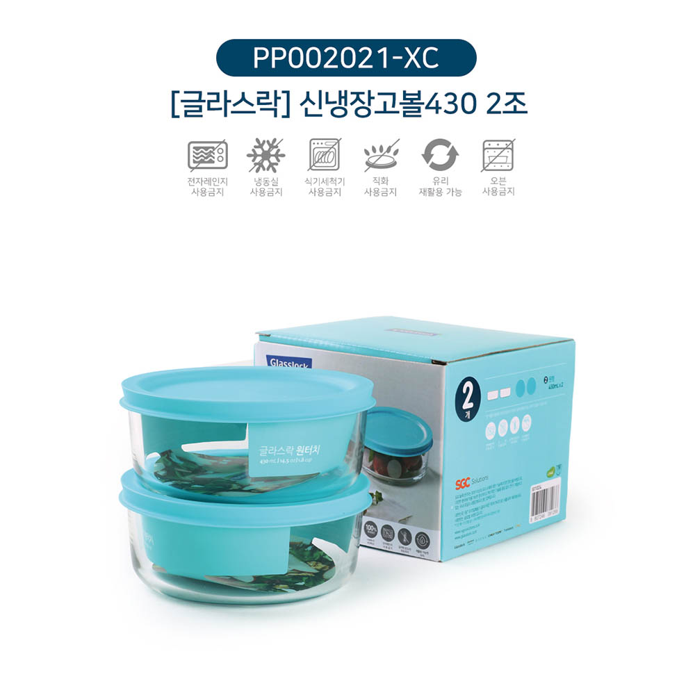 1569301780 thumbnail