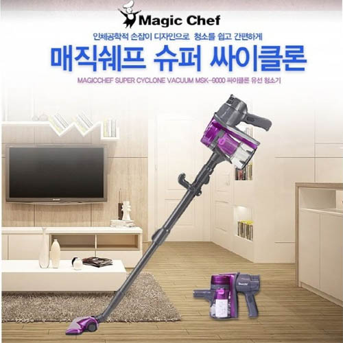 1569393664 thumbnail