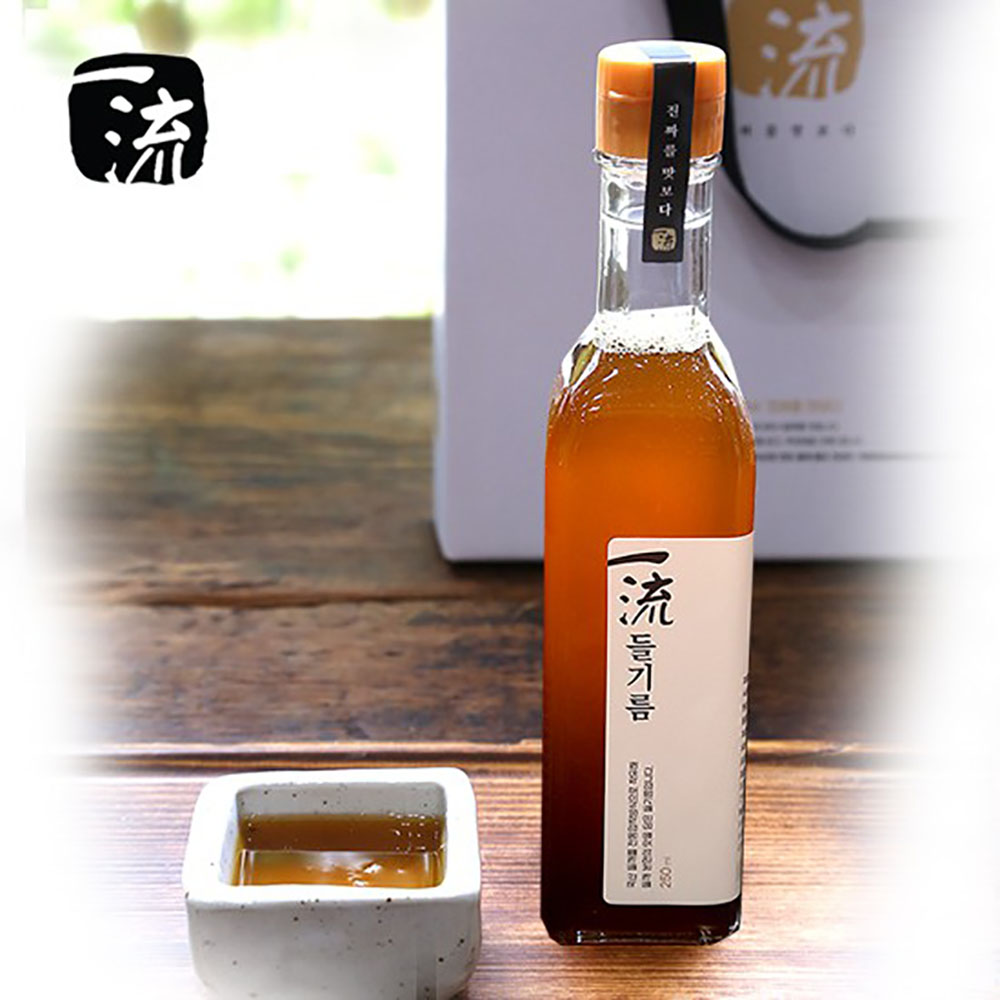 1569393670 thumbnail