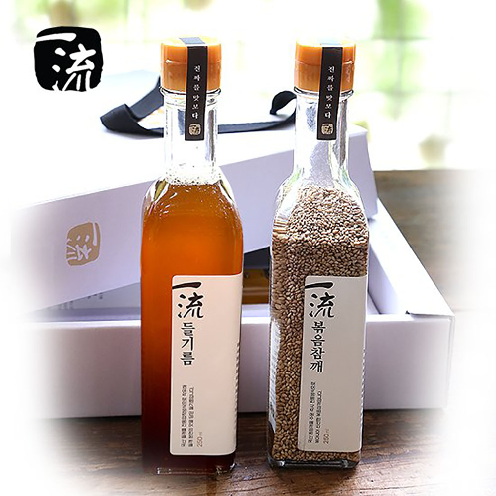 1569393685 thumbnail