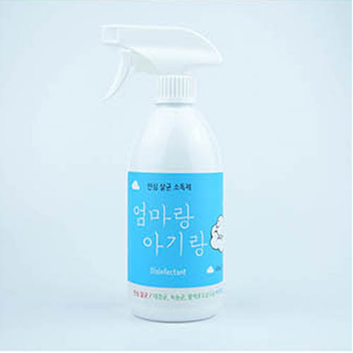 1569393709 thumbnail