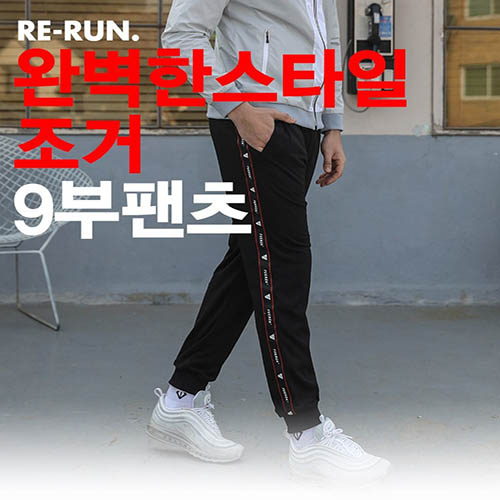 1569394015 thumbnail