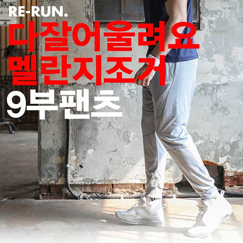 1569394042 thumbnail