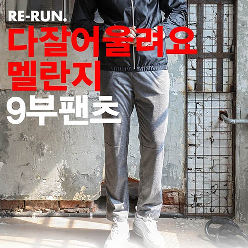 1569394070 thumbnail