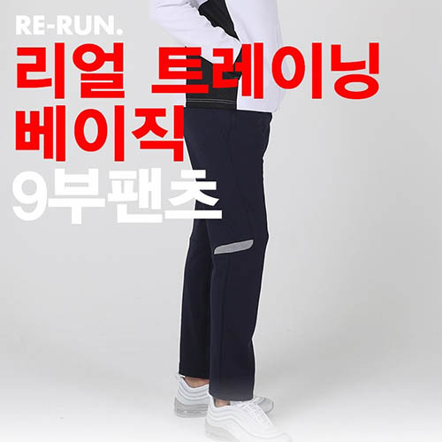 1569394099 thumbnail