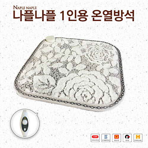 1569465854 thumbnail