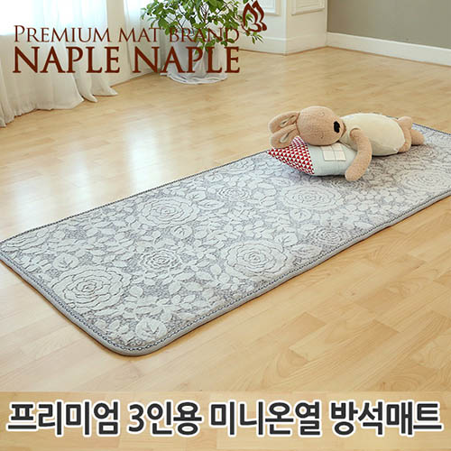 1569465855 thumbnail