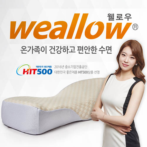 1569466026 thumbnail