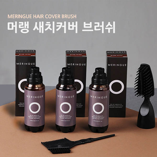 1569485401 thumbnail