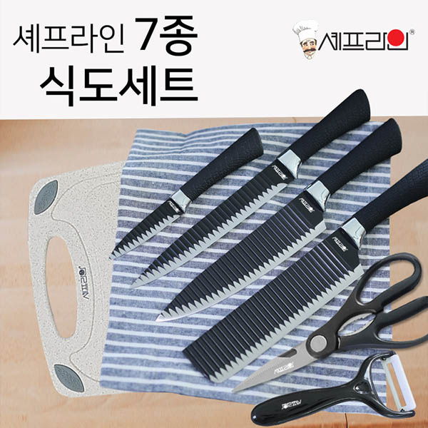 1569485429 thumbnail