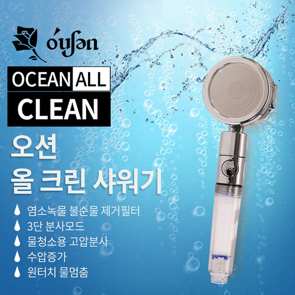 1569485437 thumbnail