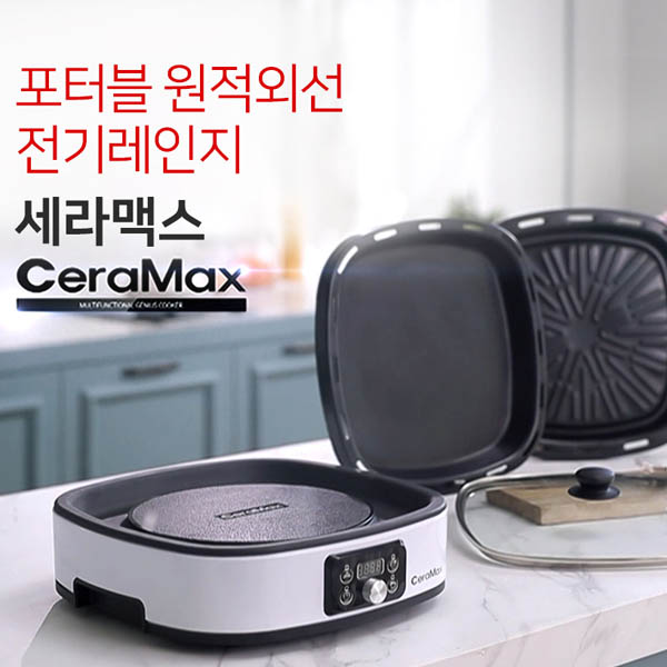 1569485456 thumbnail