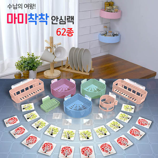 1569485479 thumbnail