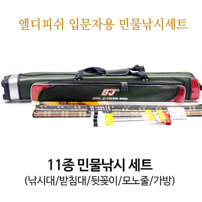 1569485506 thumbnail