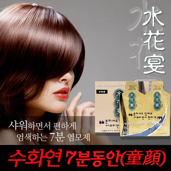 1569485591 thumbnail