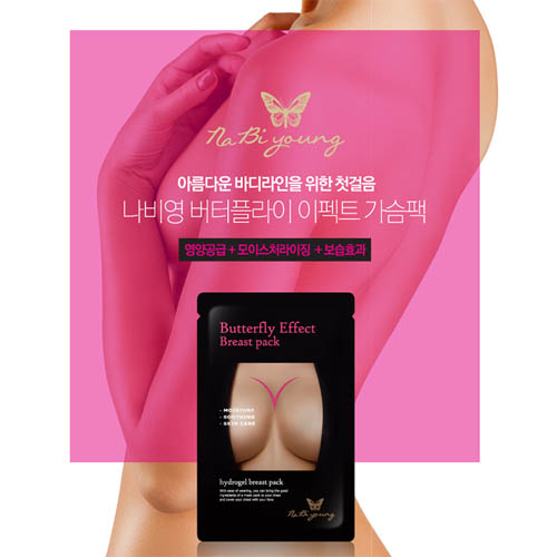 1569565617 thumbnail