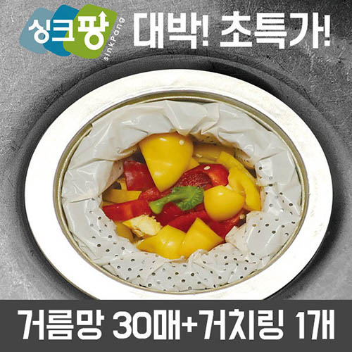 1569826047 thumbnail