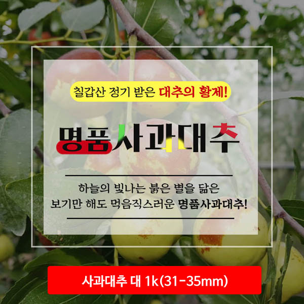 1569912602 thumbnail