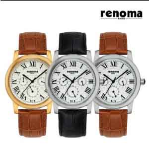 1569912706 thumbnail