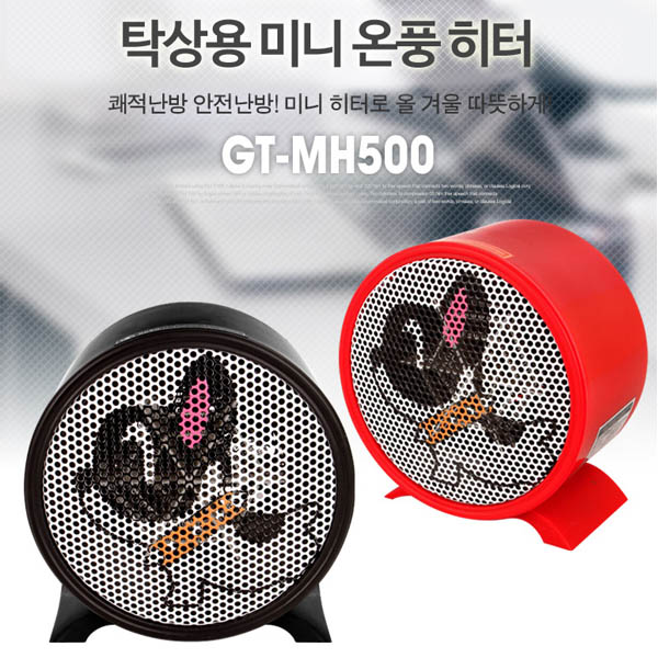 1569912772 thumbnail