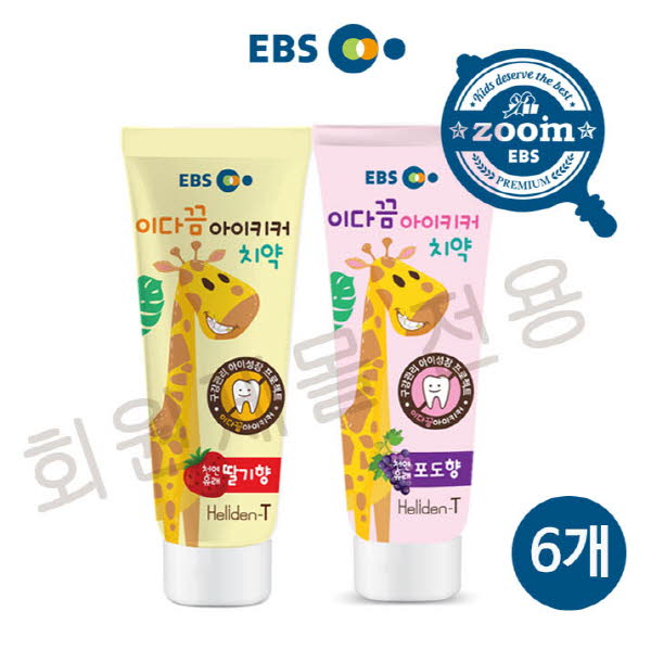 1569912811 thumbnail