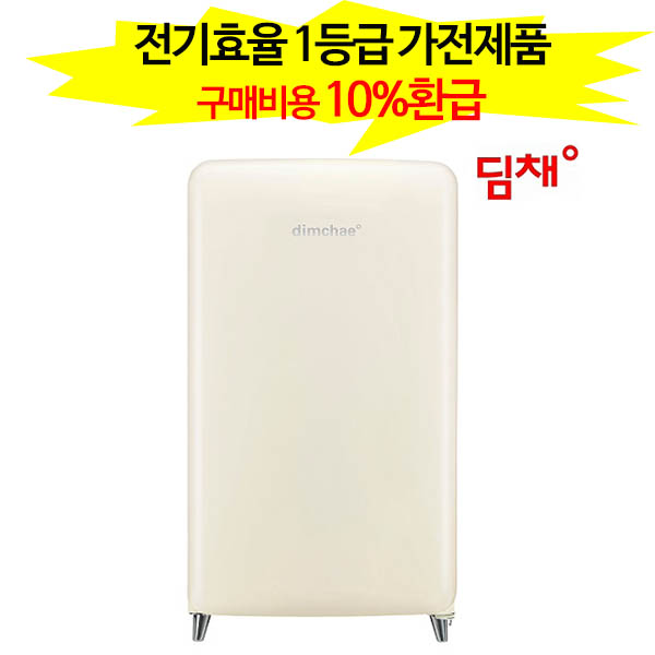 1569913231 thumbnail