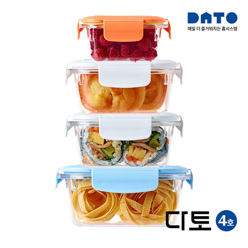 1569981156 thumbnail