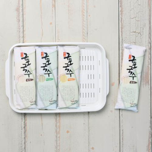 1569981939 thumbnail