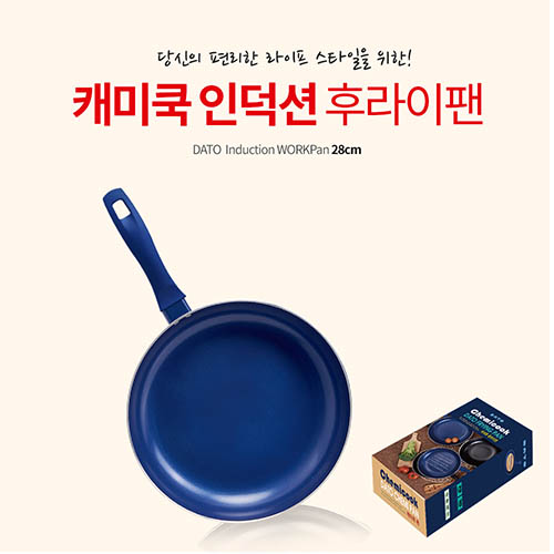 1569982071 thumbnail