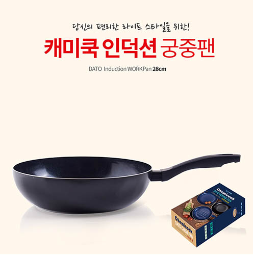 1569982117 thumbnail