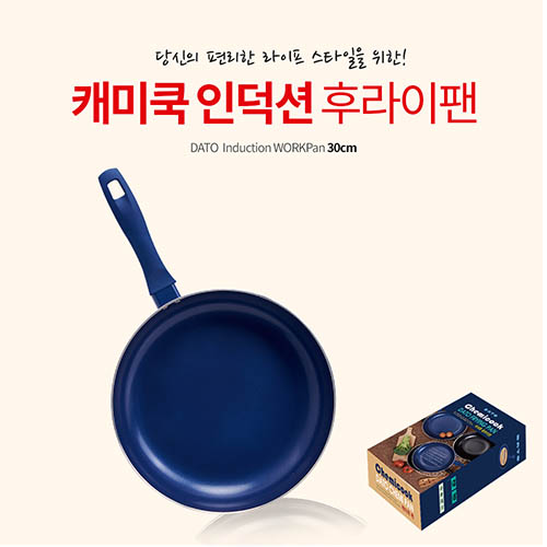 1569982164 thumbnail