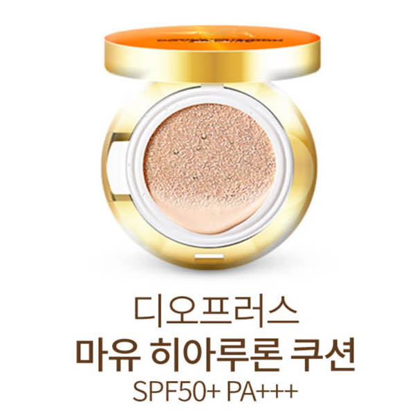 1569993586 thumbnail