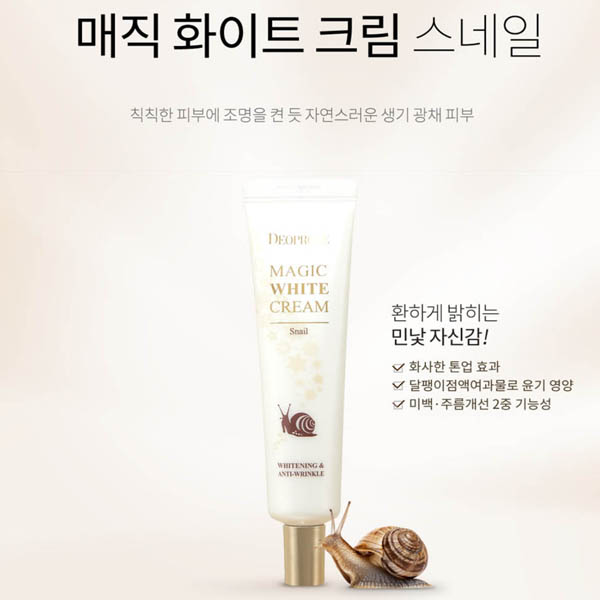 1569993655 thumbnail