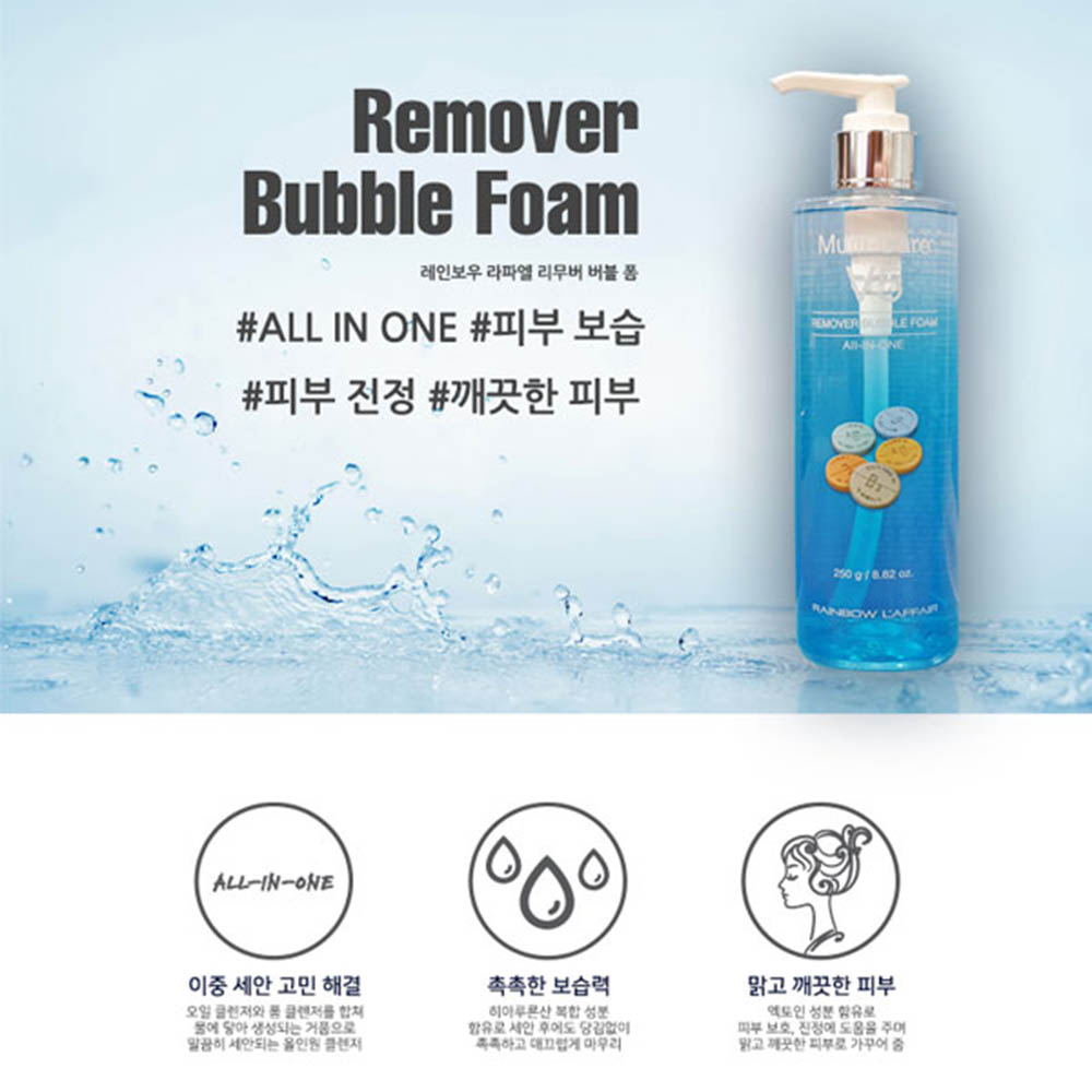 1570158324 thumbnail