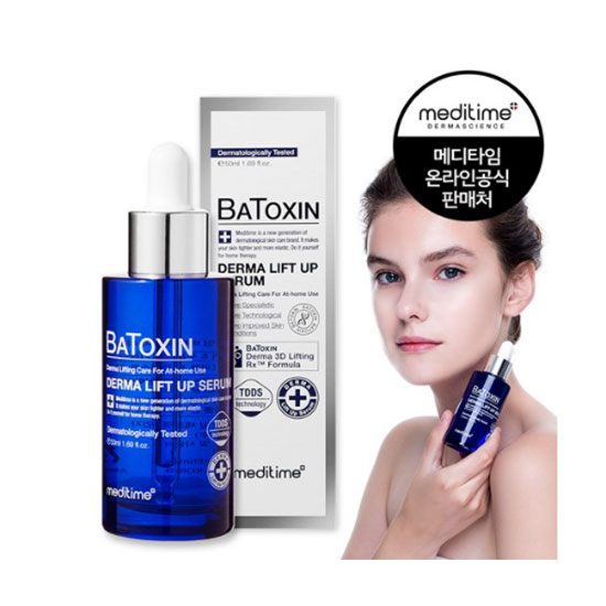 1570158336 thumbnail