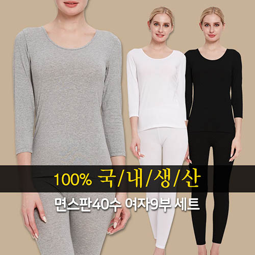 1570167935 thumbnail