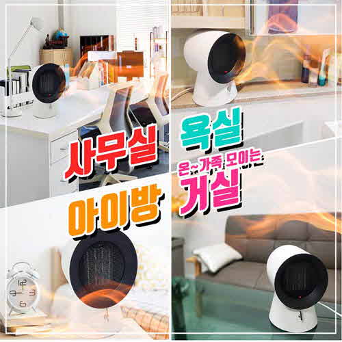 1570430976 thumbnail