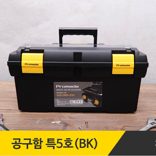 1570431207 thumbnail