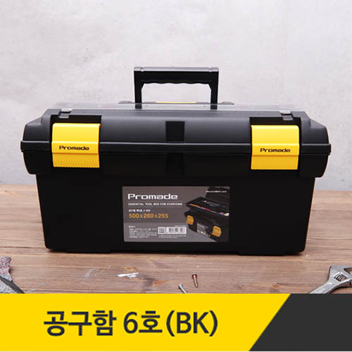 1570431234 thumbnail