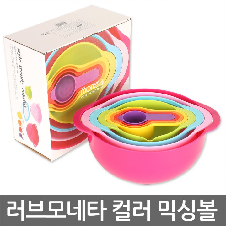 1570496779 thumbnail