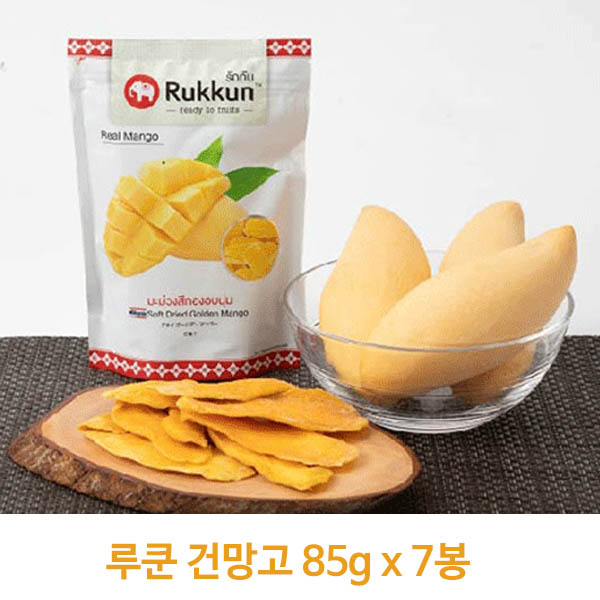 1570496836 thumbnail