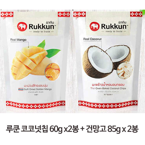 1570496849 thumbnail