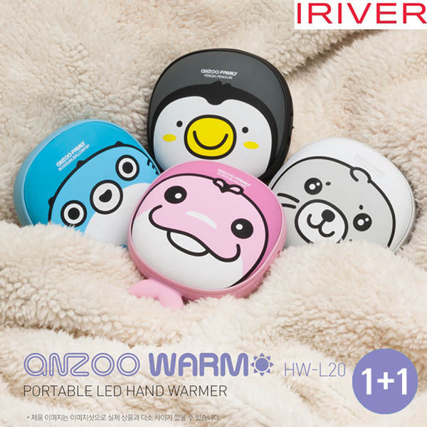 1570497011 thumbnail